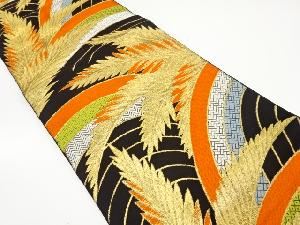 アンティーク　羊歯に青海波模様織り出し袋帯(材料)